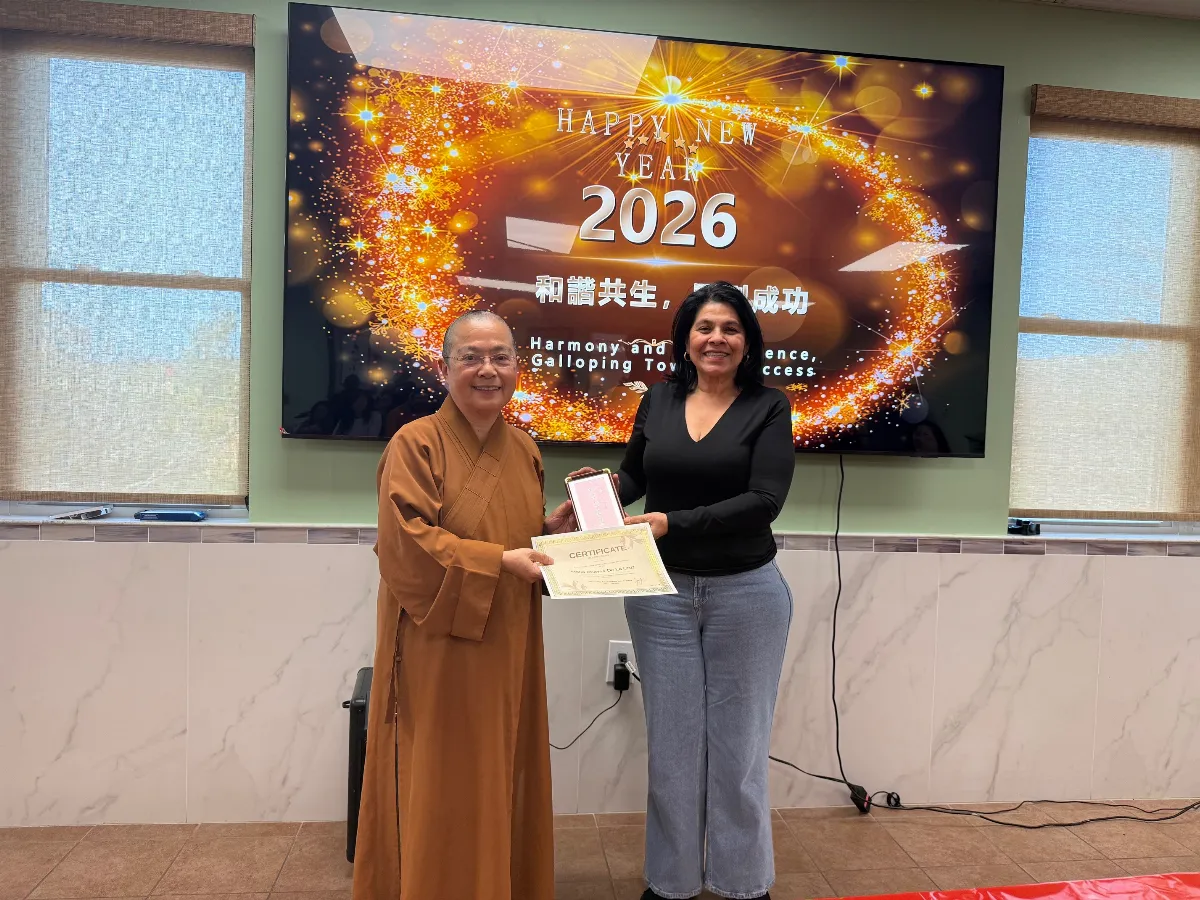 Xiangyun Temple Welcomes the New Year with Volunteer Appreciation Ceremony in Chinese and English